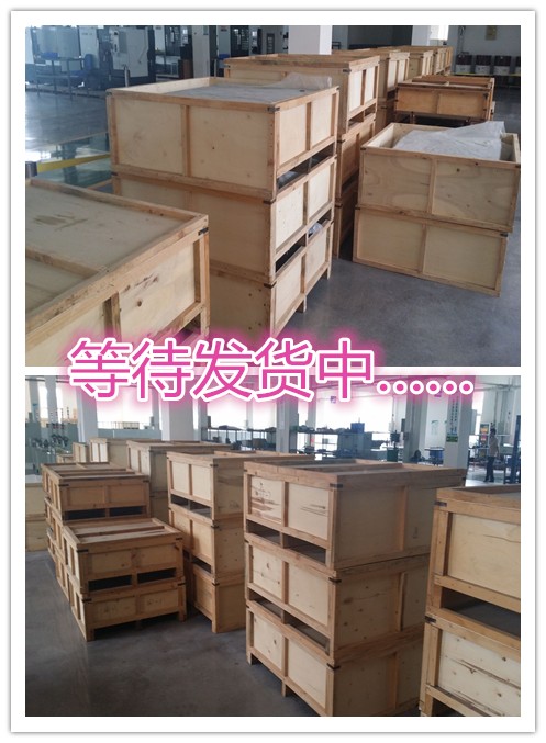 華順售后服務(wù)常在，用戶十分滿意