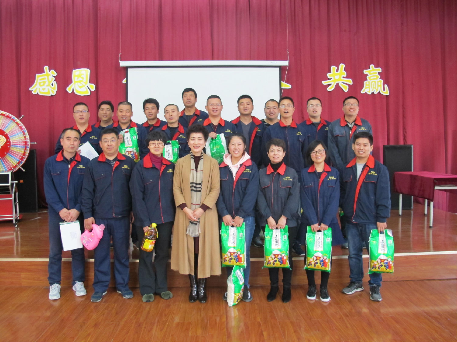 【煙臺華順】積分制管理：快樂工作，快樂生活