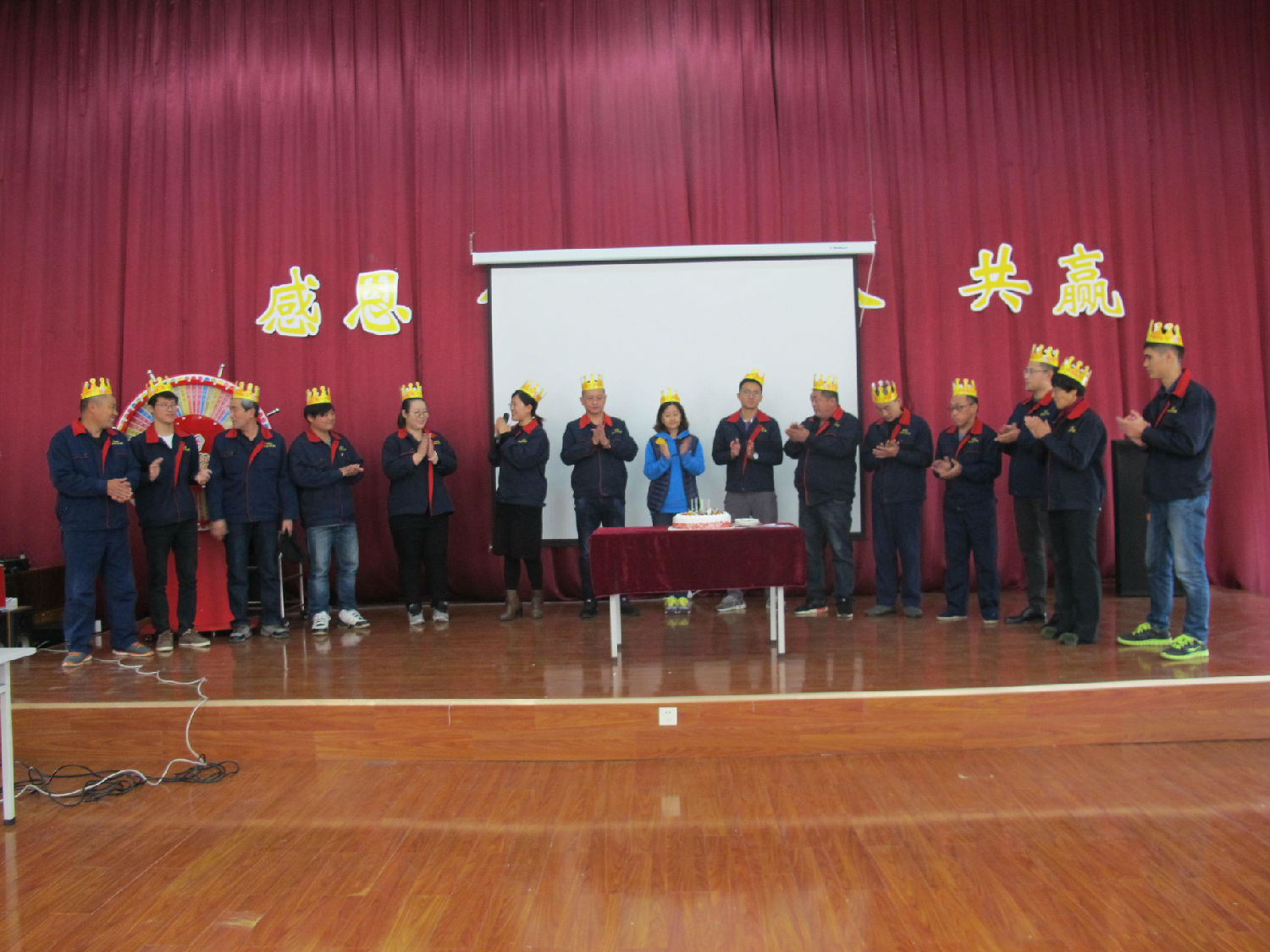 【煙臺華順】積分制管理：快樂工作，快樂生活