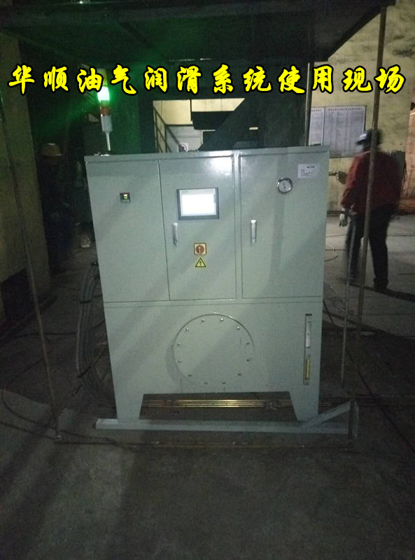 安心選華順集中潤滑系統(tǒng)，是用戶不錯的選擇