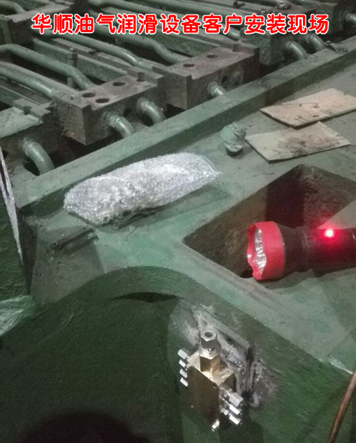 油氣潤(rùn)滑廠家