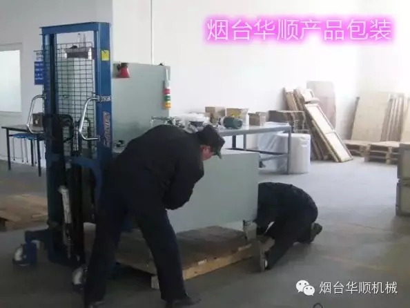 油氣潤滑系統(tǒng)