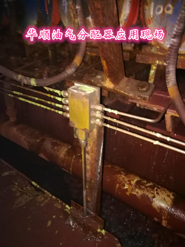 煙臺(tái)油氣分配器廠家