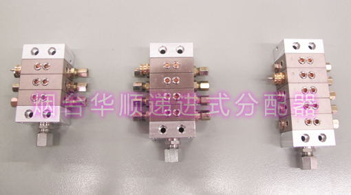 遞進(jìn)式分配器