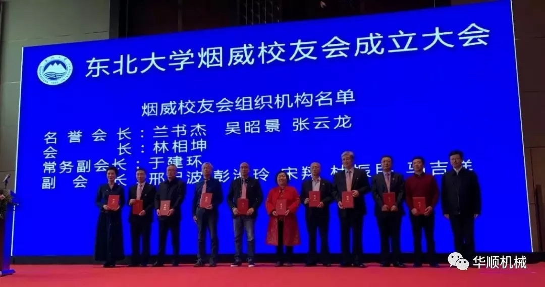 集中潤(rùn)滑系統(tǒng)廠家