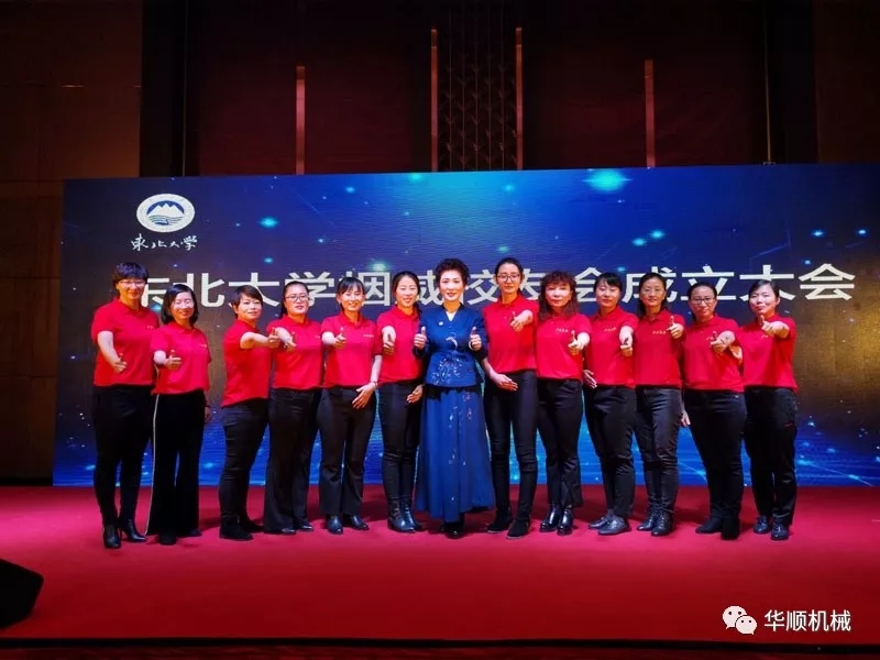 集中潤(rùn)滑系統(tǒng)廠家