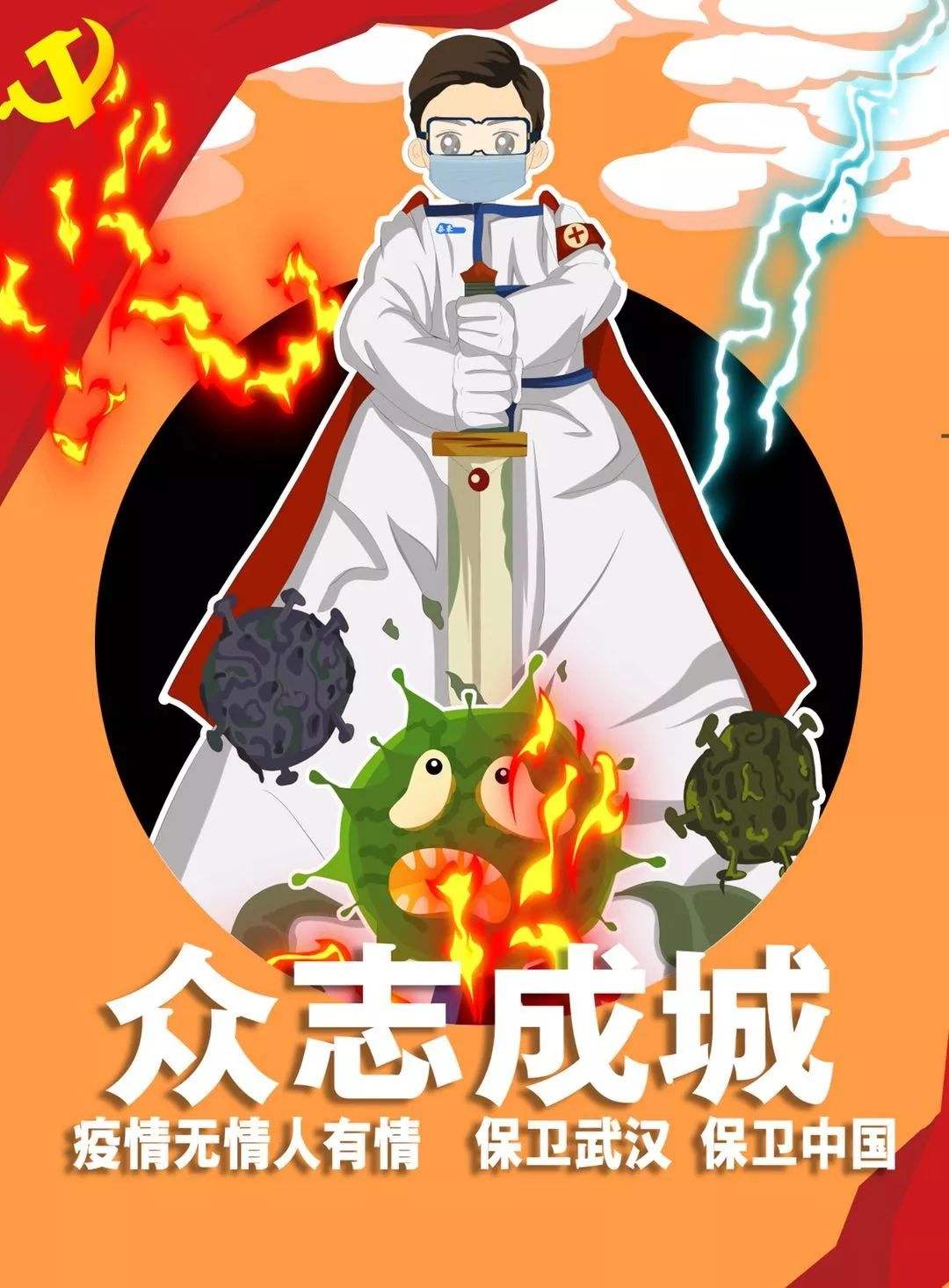 油氣潤(rùn)滑分配器