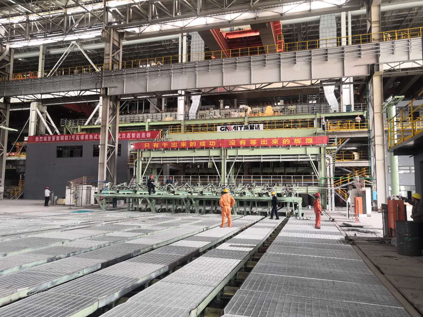 油氣潤滑系統(tǒng)