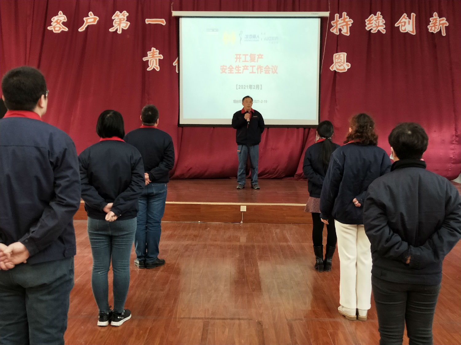 油氣潤(rùn)滑廠家