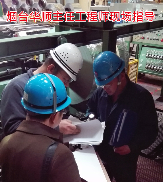 油氣潤滑設(shè)備