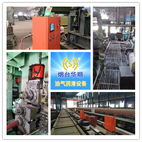 潤滑設備好不好，用過才知道