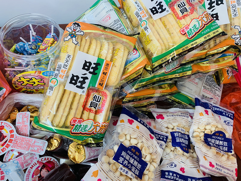 煙臺(tái)華順集團(tuán)&ldquo;慶六一&rdquo;活動(dòng)圓滿結(jié)束