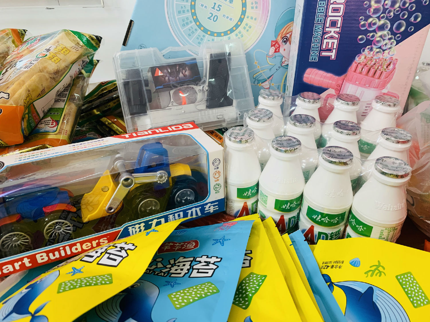 煙臺(tái)華順集團(tuán)&ldquo;慶六一&rdquo;活動(dòng)圓滿結(jié)束