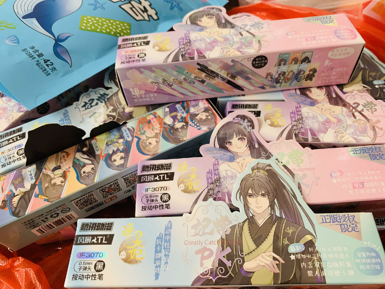 煙臺(tái)華順集團(tuán)&ldquo;慶六一&rdquo;活動(dòng)圓滿結(jié)束