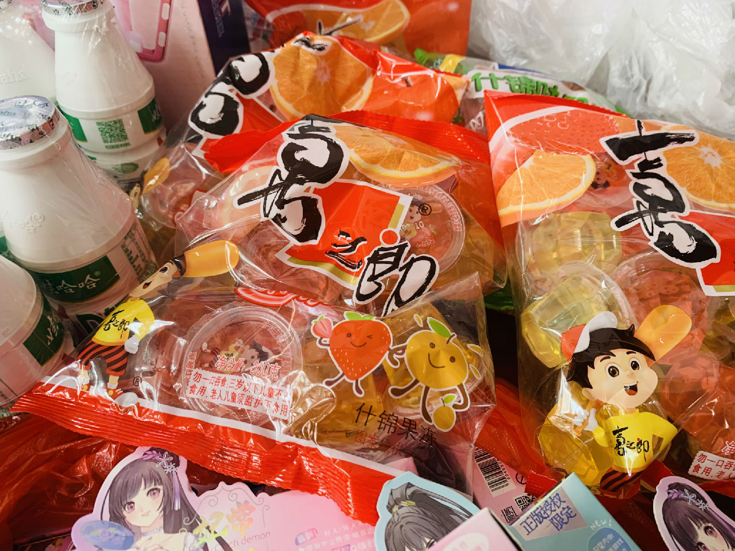 煙臺(tái)華順集團(tuán)&ldquo;慶六一&rdquo;活動(dòng)圓滿結(jié)束