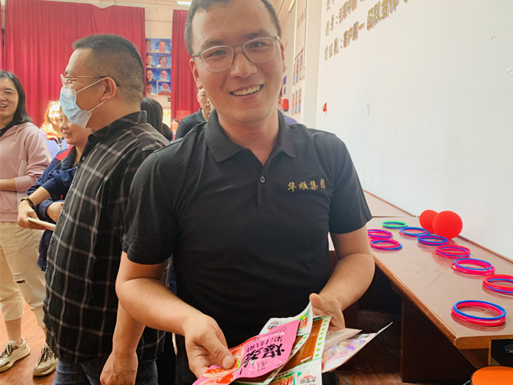 煙臺(tái)華順集團(tuán)&ldquo;慶六一&rdquo;活動(dòng)圓滿結(jié)束