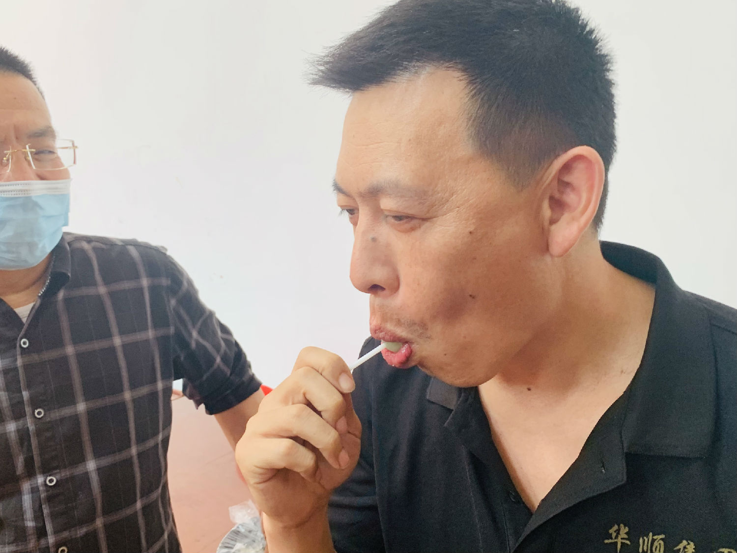 煙臺(tái)華順集團(tuán)&ldquo;慶六一&rdquo;活動(dòng)圓滿結(jié)束