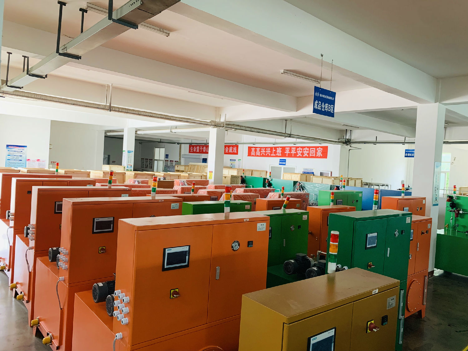 自主創(chuàng)新煥發(fā)企業(yè)生命力