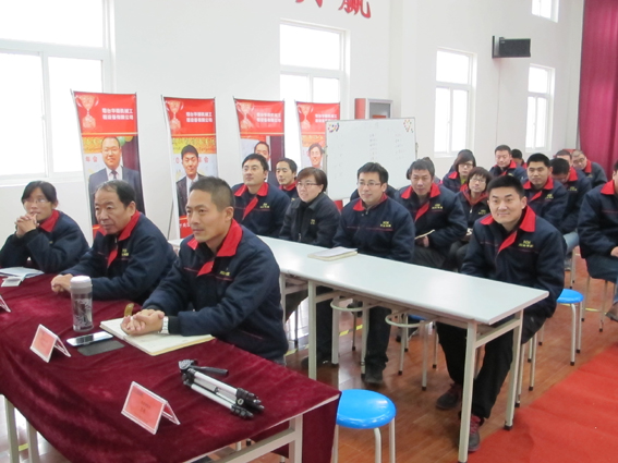 業(yè)務(wù)啟動大會現(xiàn)場2