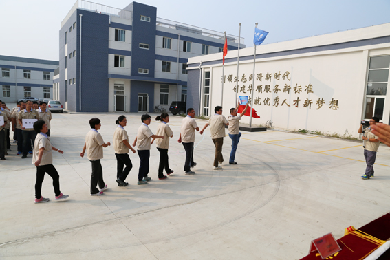 各隊(duì)伍入場(chǎng)