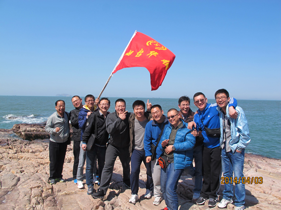 司慶之長島旅游合影2