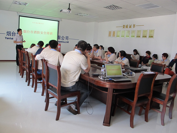 煙臺市消防安全培訓2