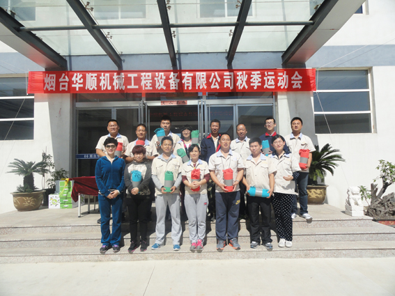 運(yùn)動(dòng)項(xiàng)目獎(jiǎng)品5