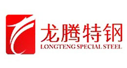 常熟龍騰特種鋼-華順合作客戶