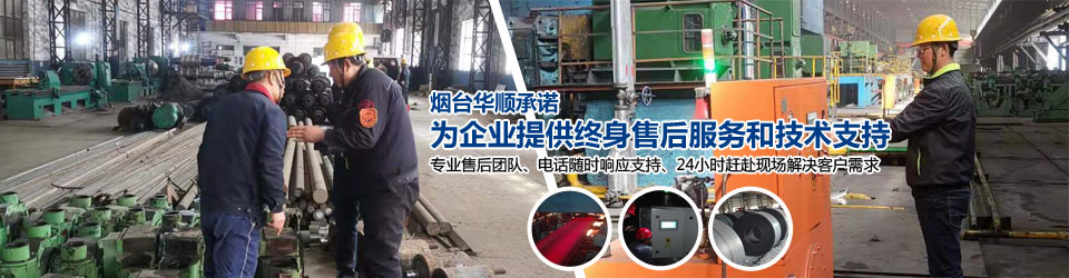 軸承油氣潤滑系統(tǒng)